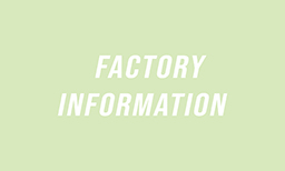 工廠資訊